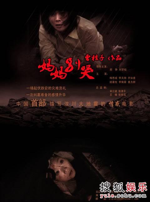 埃德基督教大学市场营销文凭证书